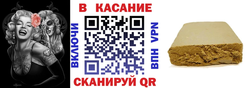 Виды наркотиков купить Верхотурье Канабис А ПВП АМФ Мефедрон Cocaine NBOMe ГАШ