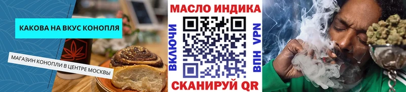 Canna-Cookies марихуана  площадка официальный сайт  Верхотурье 