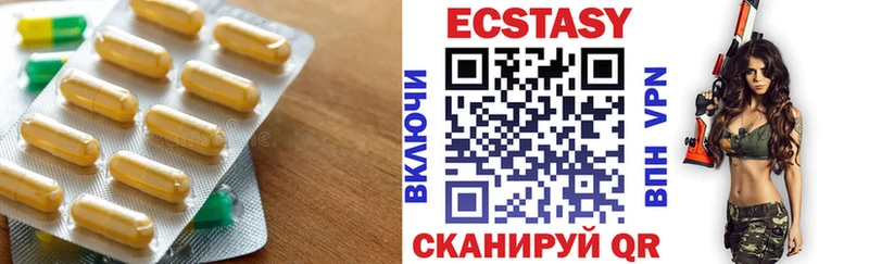 ЭКСТАЗИ Punisher цены наркотик Верхотурье