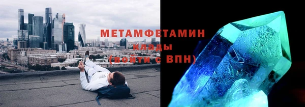 марихуана Баксан