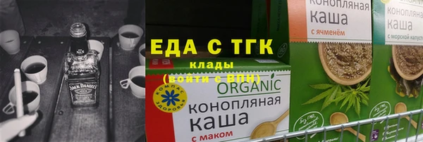 марихуана Баксан