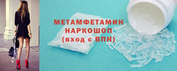 марихуана Баксан