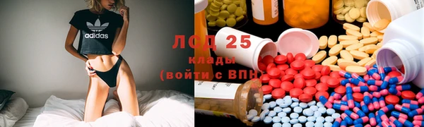 марихуана Баксан