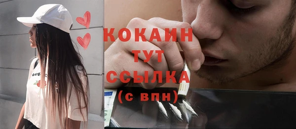 марихуана Баксан