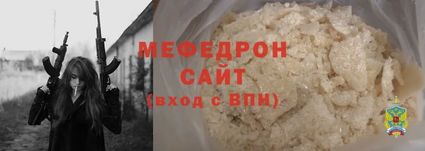 марихуана Баксан