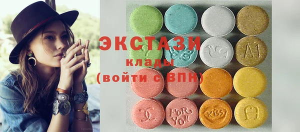марихуана Баксан