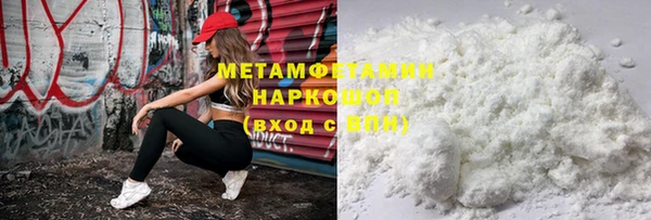 марихуана Баксан