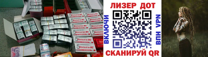 Лсд 25 экстази ecstasy Верхотурье