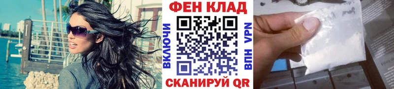 дарк нет официальный сайт  Верхотурье  МЕТАМФЕТАМИН Декстрометамфетамин 99.9% 